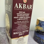 Чай черный Akbar Limited Edition С Праздником 200г фото 1 