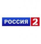 Телеканал "Россия 2"