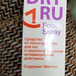 Дезодорант Dry Dry foot spray  фото 1 