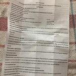 Таблетки ЗАО Вифитех Берберин 5 мг 30 шт фото 1 