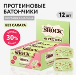 Протеиновые батончики Fitness Shock