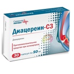 Диацереин-сз (Diatserein-sz) фото 1 