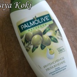 Гель-крем для душа Palmolive "Интенсивное увлажнение" олива и увлажняющее молочко фото 1 