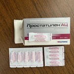 Простатилен АЦ (Prostatilen-ac) фото 4 