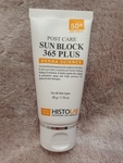 Крем солнцезащитный HistoLab Post care sun block 365plus SPF50
