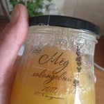Лавандовый мёд "Медовый Крым" фото 2 