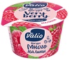 Йогурт Valio Clean Label с малиной