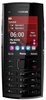 Телефон Nokia X2-02