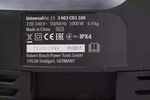 Пылесос Bosch UniversalVac 15