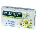 Мыло Palmolive "Летний арбуз" глицериновое  фото 3 