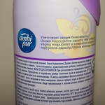 Освежитель воздуха AMBI PUR "Moonlight Vanilla" фото 3 