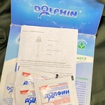 Долфин (Dolphin) фото 2 