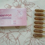 Фемурол фото 1 
