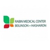 Госпиталь Rabin Medical Center, Израиль