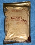 MEITAN ЗОЛОТАЯ ПУДРА