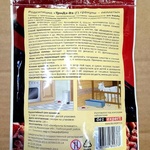 Средство от мышей ТриДэ-Вэ фото 2 