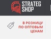 Strateg Shop - www.strategshop.ru