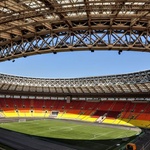 Стадион , Москва фото 1 