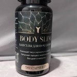 Таблетки для похудения Body Slim фото 1 
