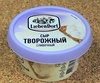 Сыр творожный "LiebenDorf" сливочный