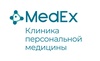 Клиника Medеx, Москва