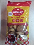 Печенье Сладиал "Вкусный час"