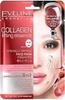 Лифтинг маска Collagen Lifting Essence Sheet Mask 