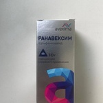 Ранавексим фото 2 