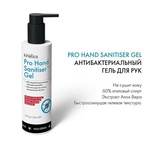 Гель для рук антибактериальный Kinetics Pro hand Sanitiser Gel