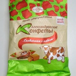 Александровские конфеты "Сливочная с маком" фото 1 