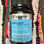 Vitamir PRO Остеонорм МСМ максимум фото 1 