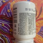 Йод органический келп из ламинарии Компас здоровья фото 2 