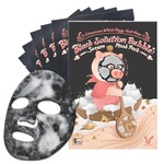 Кислородная маска-серум Elizavecca Witch Piggy Hell Pore Black Solution Bubble Serum