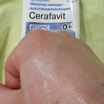 Молочко LIBREDERM CERAFAVIT липидовосстанавливающее с церамидами и пребиотиком фото 4 