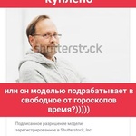 Таролог Богиня Хали мошенница! фото 2 