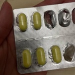 Необазит форте фото 2 