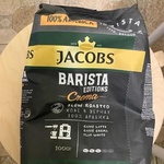 Кофе в зёрнах Jacobs Barista Editions Crema фото 1 