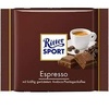 Шоколад Ritter Sport аромат Espresso зерна арабики