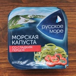 Морская капуста со сладким перцем "Русское море" фото 1 