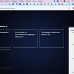 Академия Виктора Лапина фото 1 