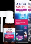 Аква Марис спрей для горла
