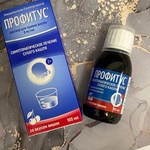 Профитус фото 2 