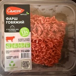 Фарш из говядины Самсон фото 1 