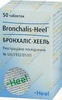 Бронхалис-Хеель (Bronchalis-Heel)