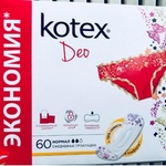 Ежедневные прокладки Kotex Deo Нормал фото 1 