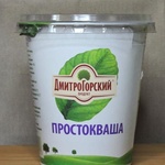 Простокваша "Дмитрогорский продукт" фото 1 