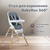 Стул для кормления BABYROX 360