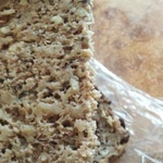 Сибирский зерновой хлеб "мультизлаковый со льном" фото 6 