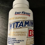 Be First Vitamin D3 60 гелевых капсул фото 1 