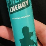Минерально-витаминный комплекс Eazy-Fizzy Energy фото 3 